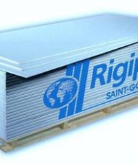 Rigips Blue Acoustic 12.5 mm Fire and Moisture Board