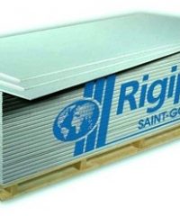 Rigips RBI 12.5 mm Moisture Resistant Board